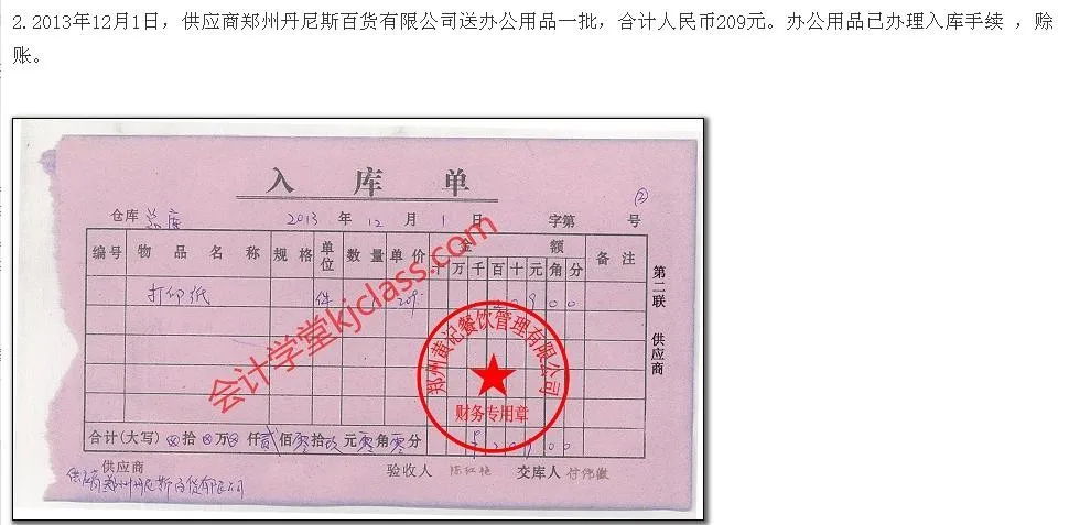 如何为商贸公司选择最合适的注册经营范围？这是一门艺术，也是一项科学。