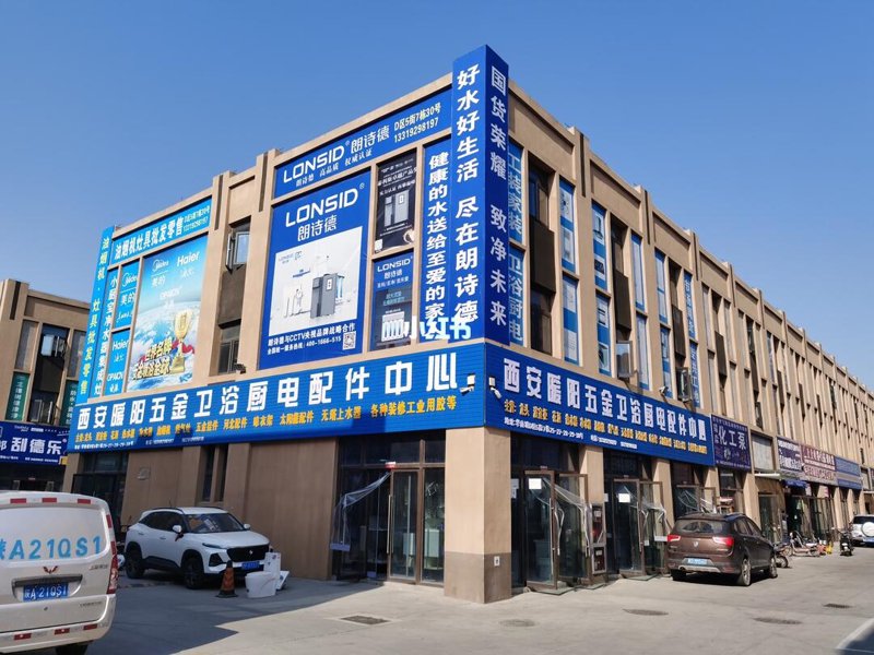 在为黎城瑜清源商贸有限公司起名时，我们选取了500个具有商业气息的名字，旨在给客户留下深刻印象并传递公司的理念与愿景。